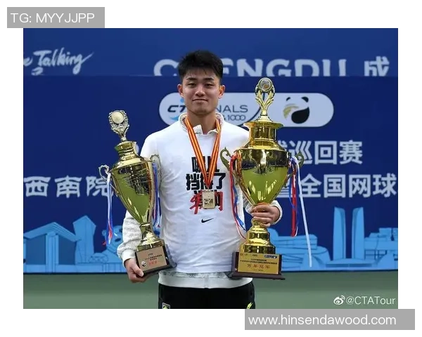 北京网球队进攻策略分析及其在网球赛事中的表现解读