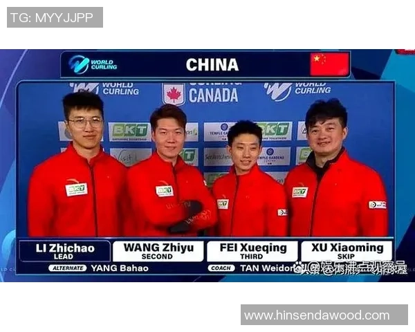 西安网球队在世锦赛积分榜上以57分稳居第一名展现强劲实力